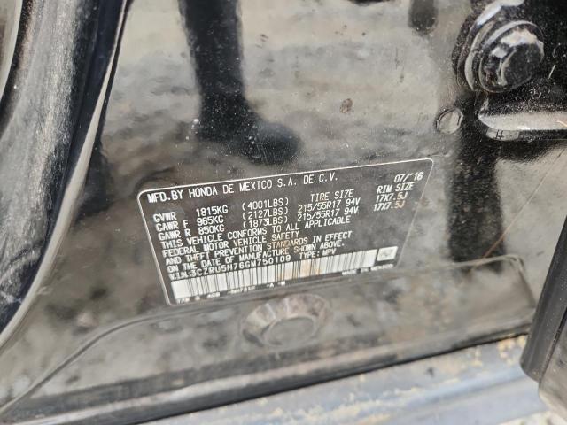 2016 HONDA HR-V EXL - 3CZRU5H76GM750109