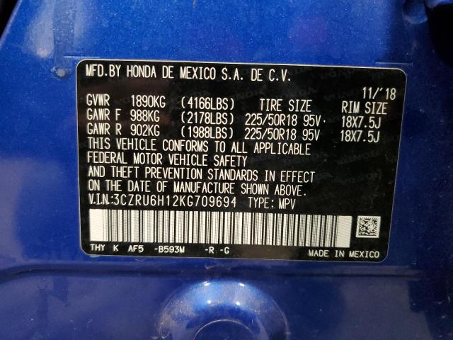 2019 HONDA HR-V SPORT - 3CZRU6H12KG709694