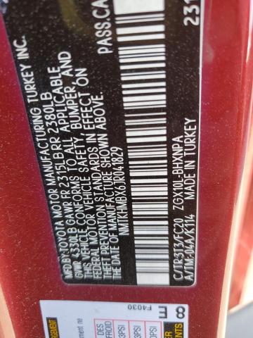 2018 TOYOTA C-HR XLE #3281843479