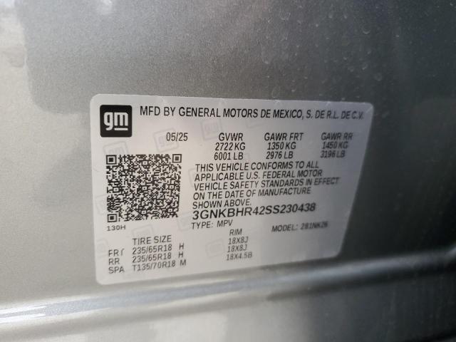 2025 CHEVROLET BLAZER 2LT - 3GNKBHR42SS230438