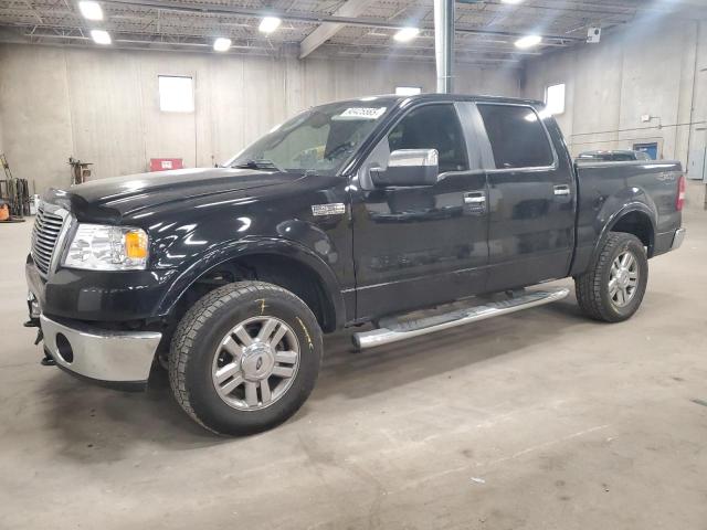 Global Auto Auctions: 2008 FORD F150 SUPER