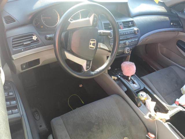 2012 HONDA ACCORD LX - 1HGCP2F39CA143812