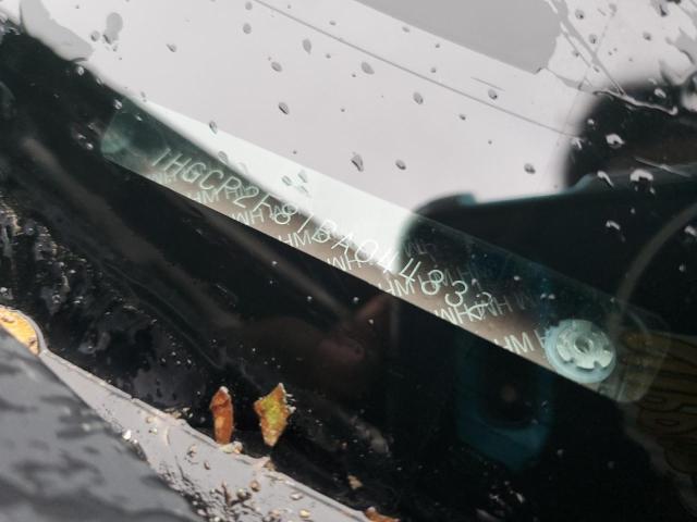 2011 HONDA ACCORD EXL - 1HGCP2F81BA044332