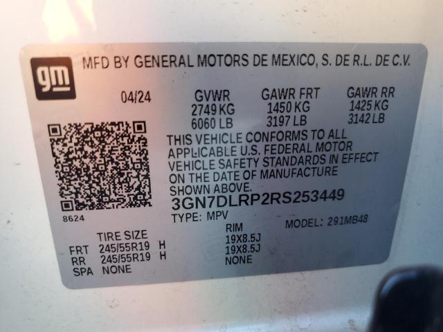 2024 CHEVROLET EQUINOX 2L #3296891872