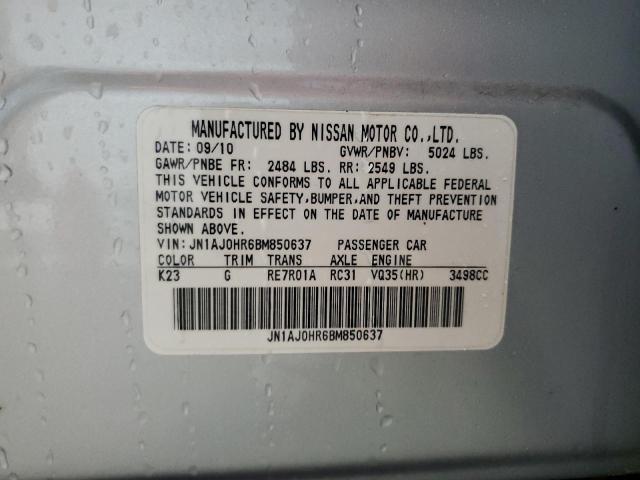 2011 INFINITI EX35 BASE - JN1AJ0HR6BM850637