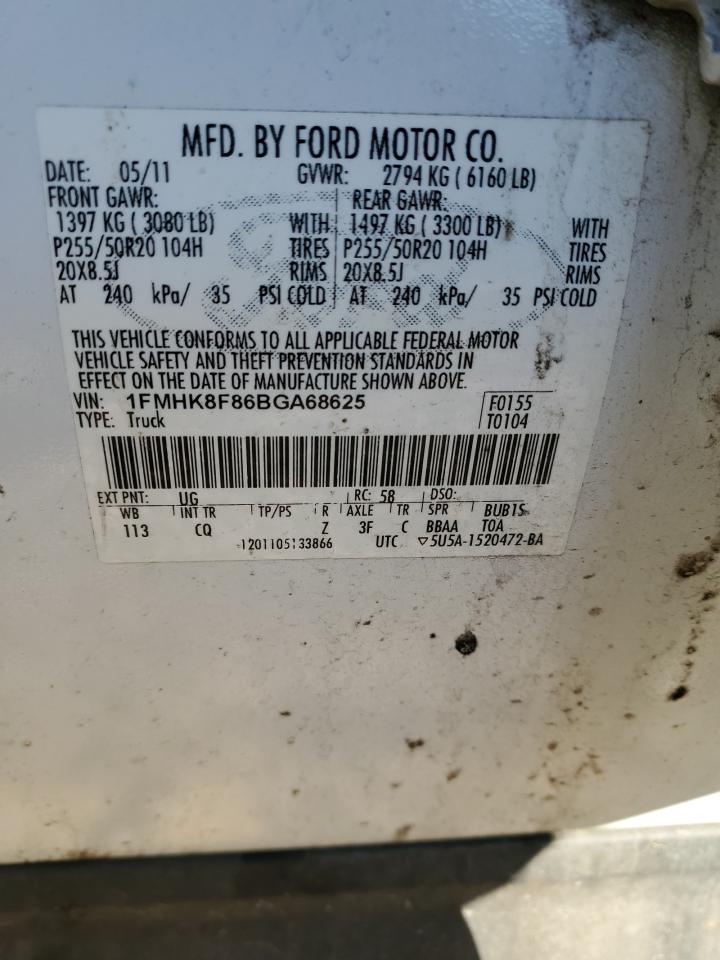 FORD EXPLORER LIMITED