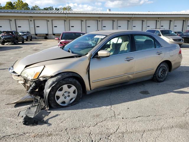 Global Auto Auctions: 2006 HONDA ACCORD LX