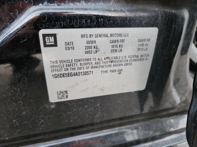 2010 CADILLAC CTS LUXURY - 1G6DE5EG4A0138571