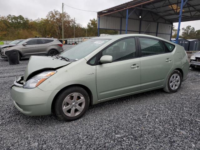 Global Auto Auctions: 2008 TOYOTA PRIUS HYB
