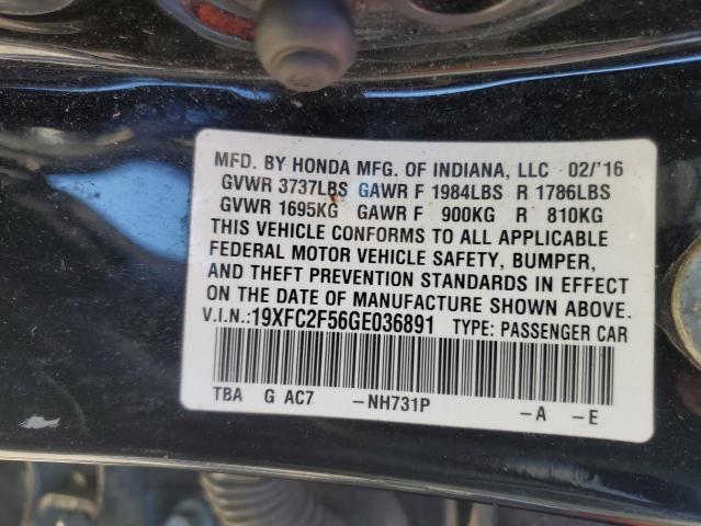 2016 HONDA CIVIC LX - 19XFC2F56GE036891