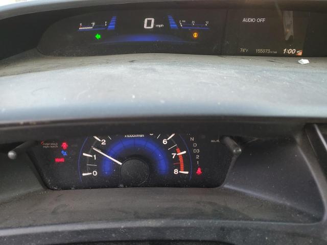 2013 HONDA CIVIC LX - 2HGFG3B55DH511884