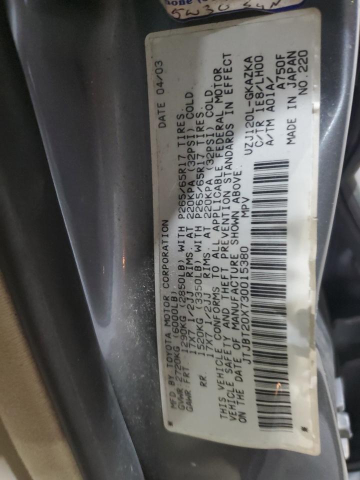 Lot #3283805426 2003 LEXUS GX 470