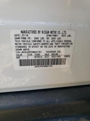 2017 INFINITI QX50 #3296977836