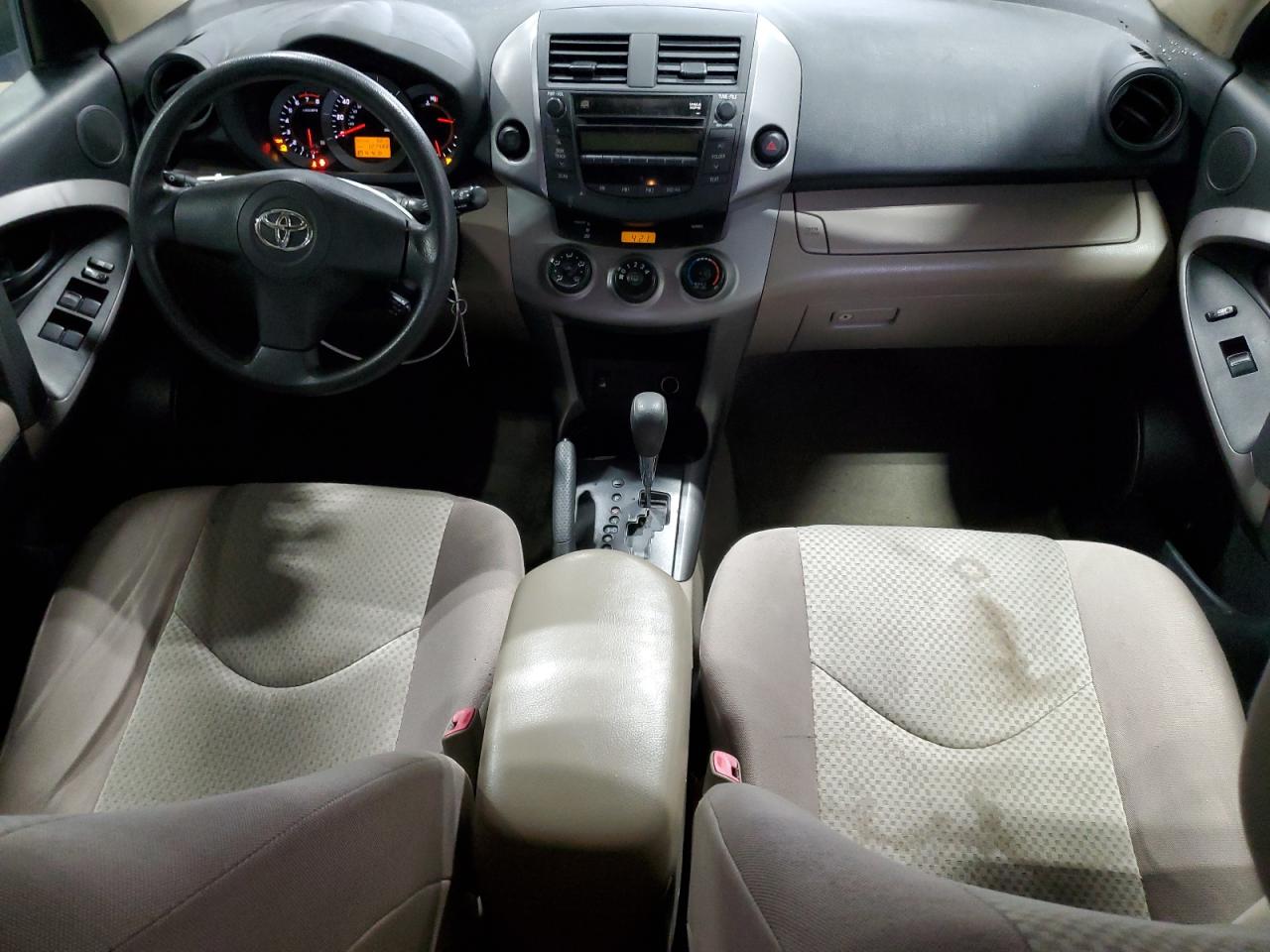 Lot #3276376678 2007 TOYOTA RAV4