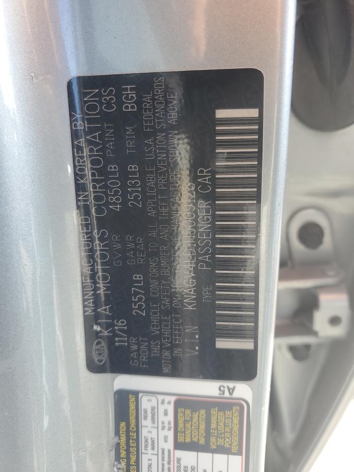 KIA OPTIMA PLUG-IN HYBRID