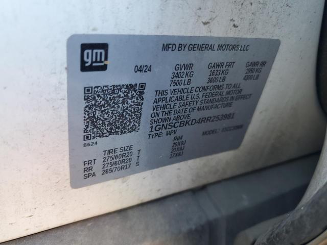 2024 CHEVROLET SUBURBAN C #3296941845