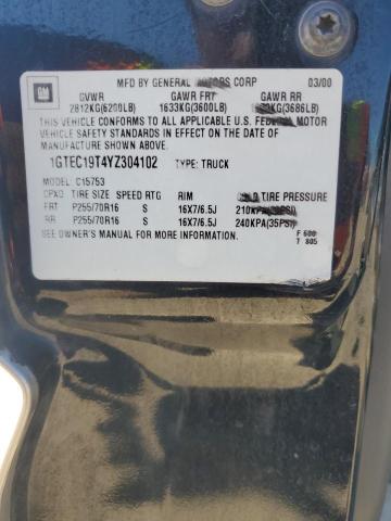 2000 GMC NEW SIERRA #3281507001