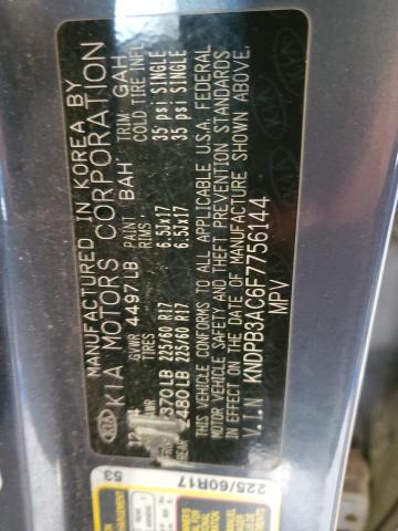 2015 KIA SPORTAGE L - KNDPB3AC6F7756144