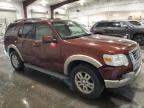 Lot #3310501043 2010 FORD EXPLORER E