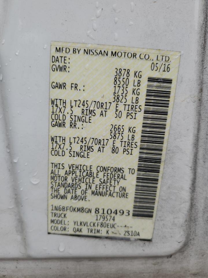 NISSAN NV1500 1500 S