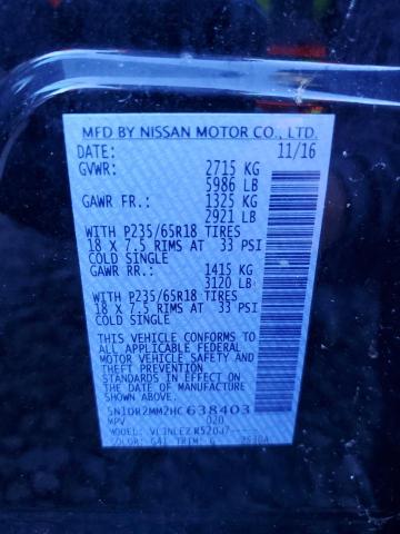 2017 NISSAN PATHFINDER 5N1DR2MM2HC638403