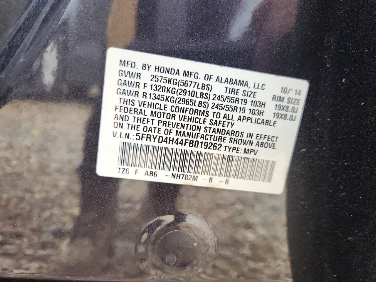 ACURA MDX TECHNOLOGY