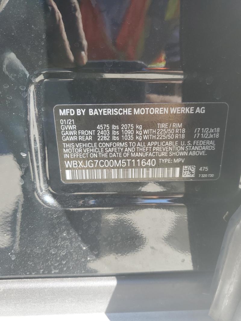 2021 BMW X1 SDRIVE2 #3285759674