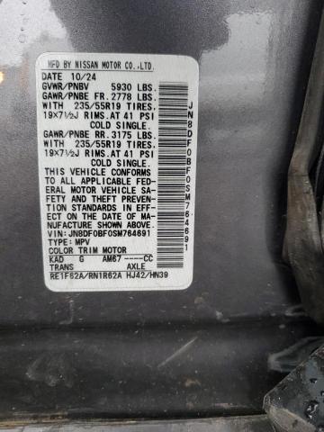 2025 NISSAN ARIYA EVOL - JN8DF0BF0SM764691