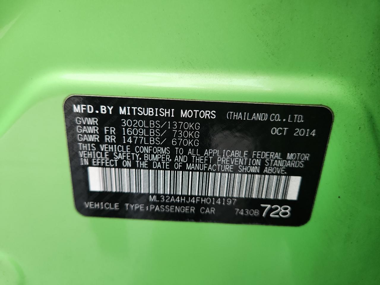 MITSUBISHI MIRAGE ES