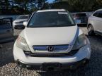 Lot #3315420357 2008 HONDA CR-V EXL