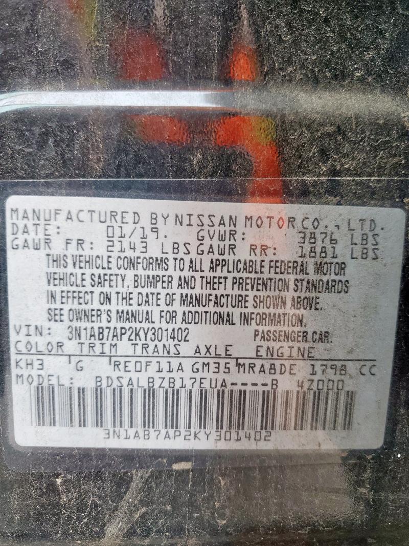 2019 NISSAN SENTRA S - 3N1AB7AP2KY301402