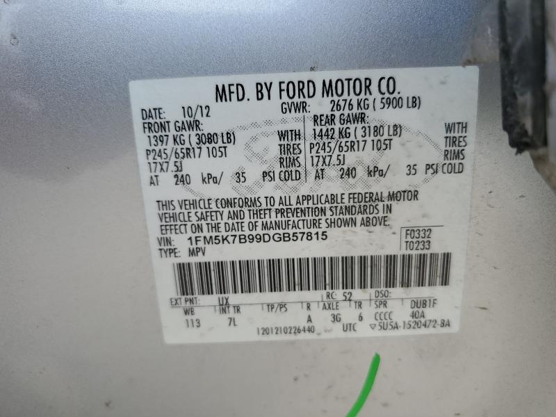 2013 FORD EXPLORER - 1FM5K7B99DGB57815