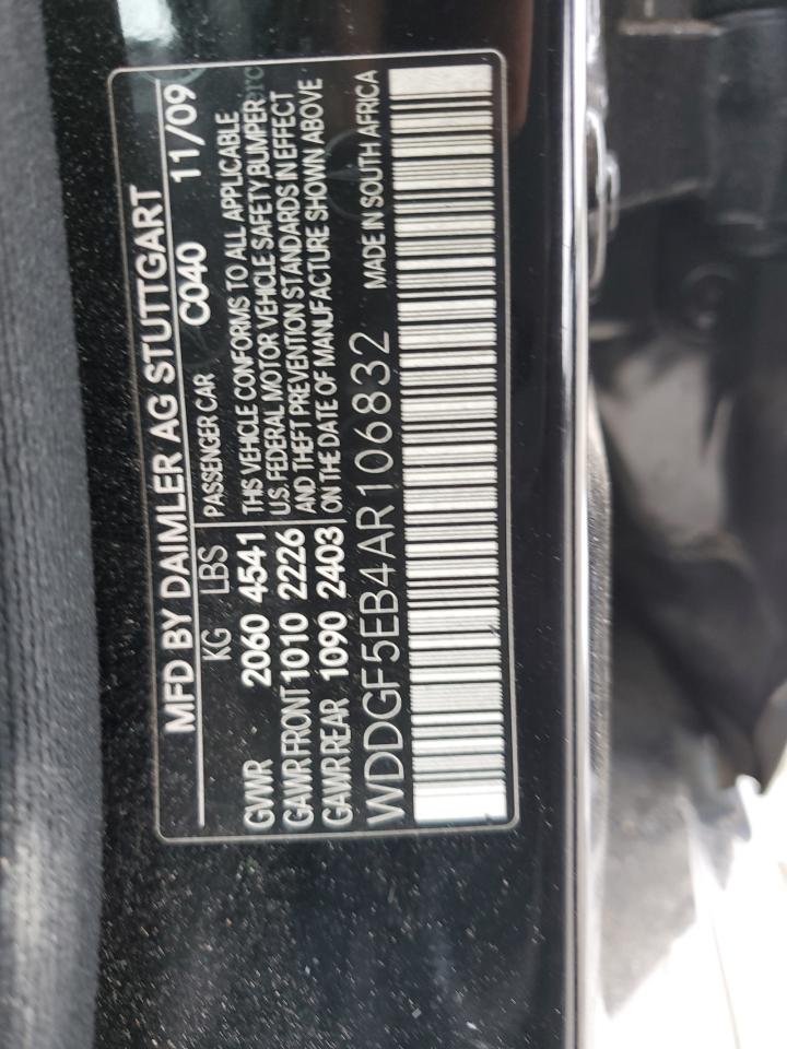 MERCEDES-BENZ C-CLASS 300