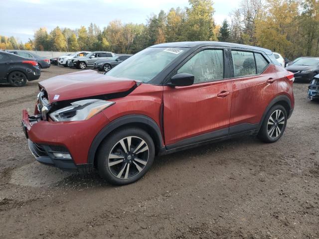2020 NISSAN KICKS SV - 3N1CP5CVXLL568425