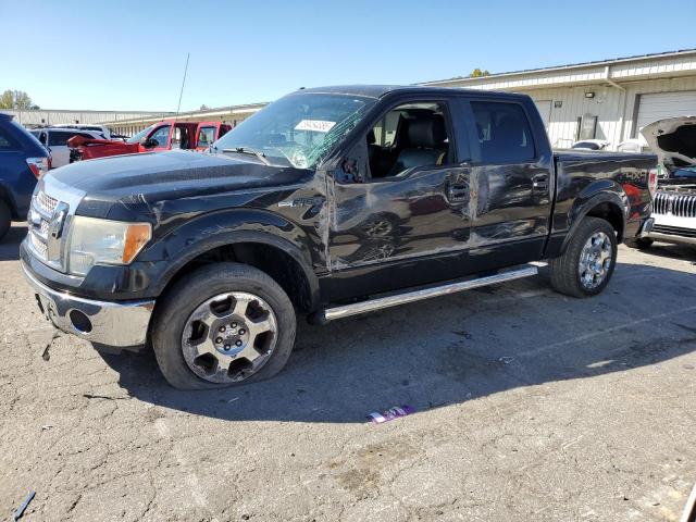 Global Auto Auctions: 2011 FORD F150 SUPER