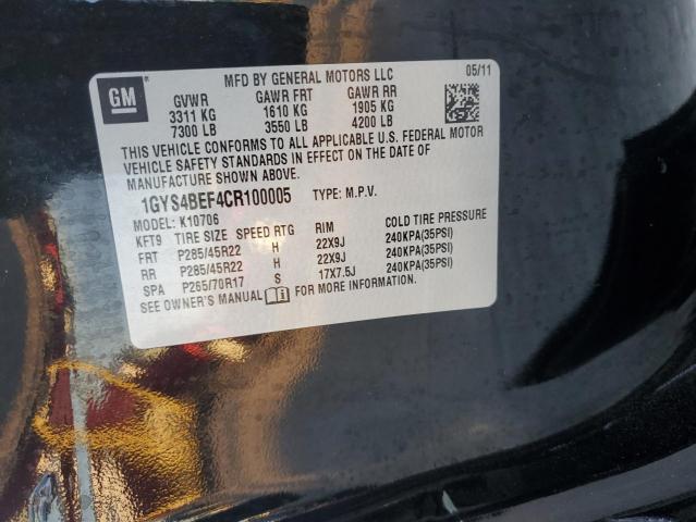 2012 CADILLAC ESCALADE L #3269780694