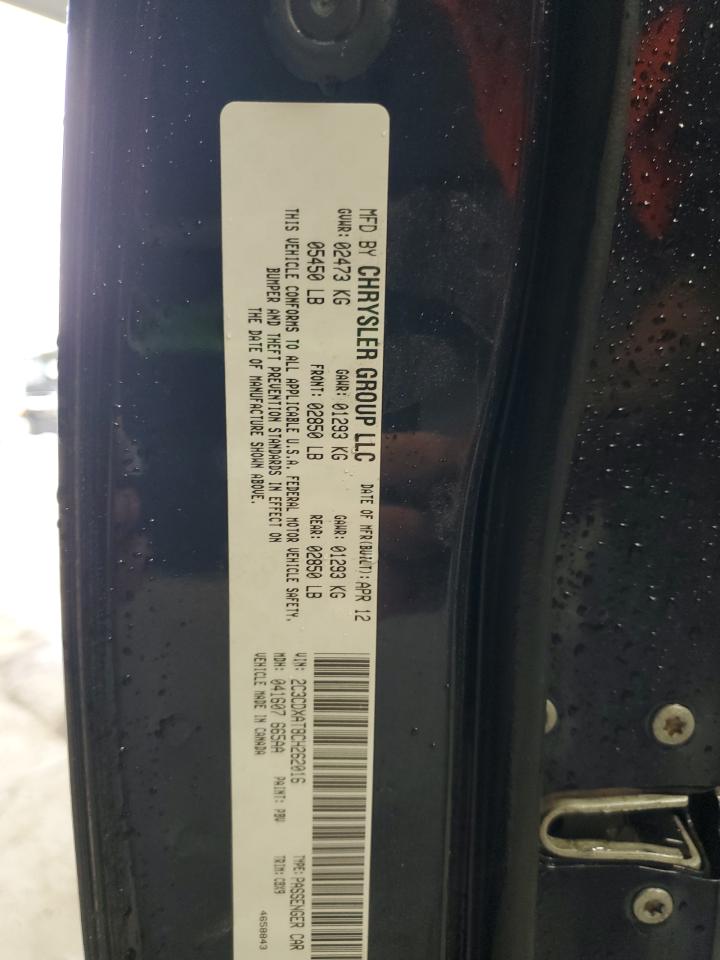 DODGE CHARGER POLICE