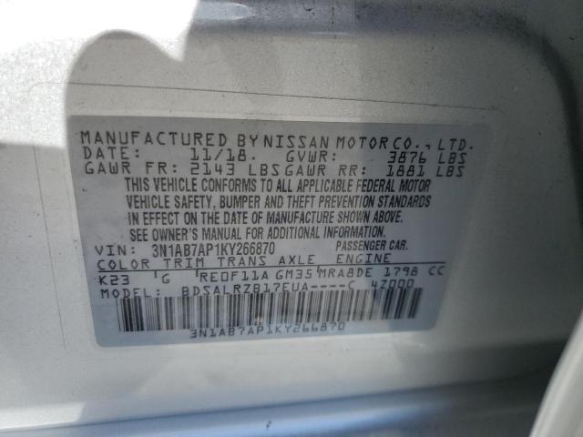 2019 NISSAN SENTRA S - 3N1AB7AP1KY266870