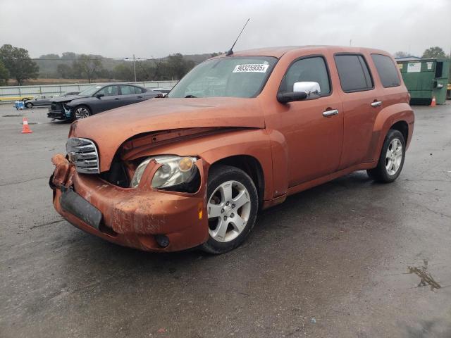 Global Auto Auctions: 2007 CHEVROLET HHR LT