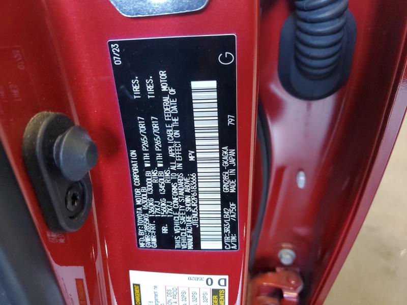 2023 TOYOTA 4RUNNER SE #3297200406