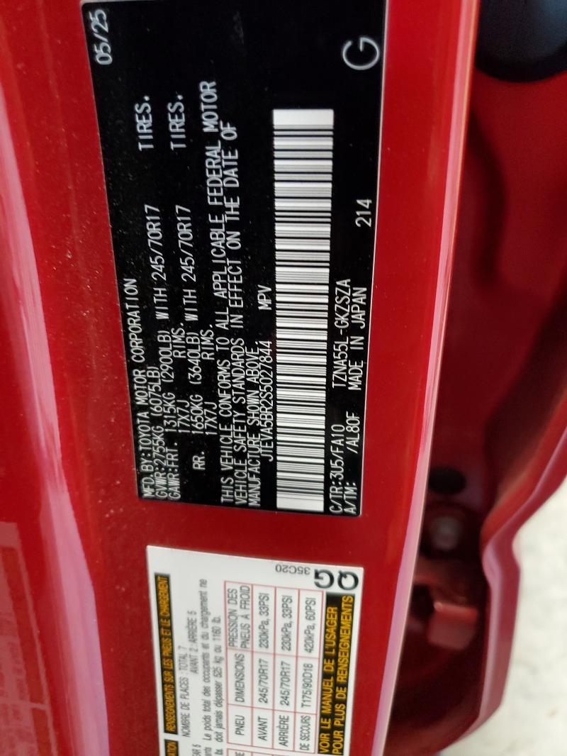 2025 TOYOTA 4RUNNER SR #3292670589