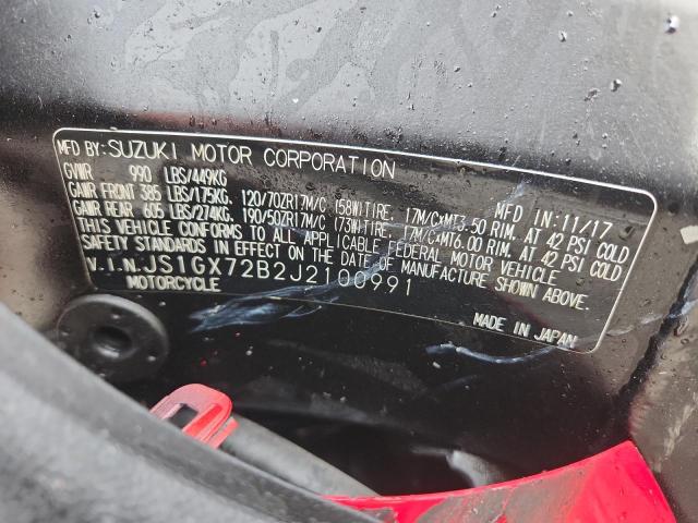 2018 SUZUKI GSX1300 RA #3284924948