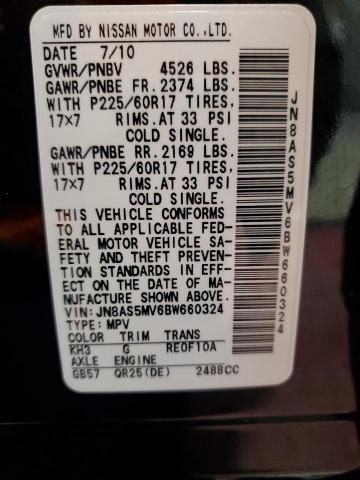 2011 NISSAN ROGUE S - JN8AS5MV6BW660324