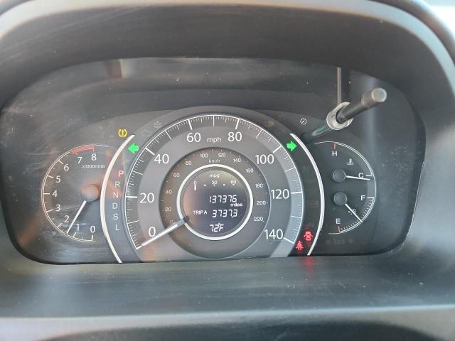 2016 HONDA CR-V LX #3282608871