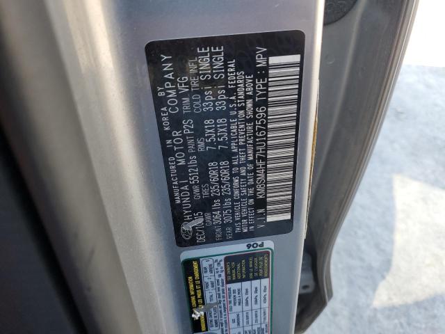 2017 HYUNDAI SANTA FE S #3290280235