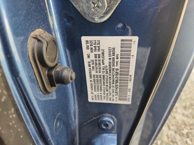 2008 HONDA ELEMENT EX #3296976842