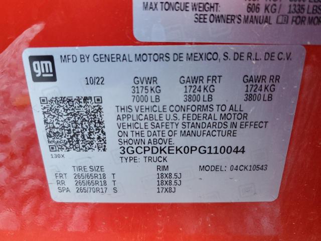 2023 CHEVROLET SILVERADO #3308347051