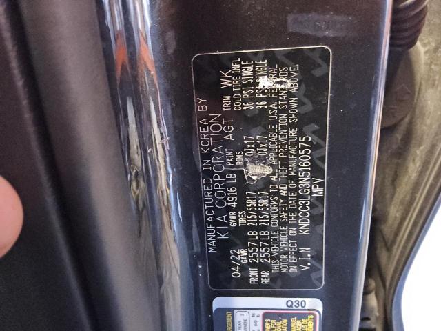 2022 KIA NIRO S - KNDCC3LG3N5160575