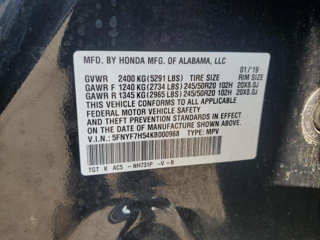 2019 HONDA PASSPORT E #3296874865
