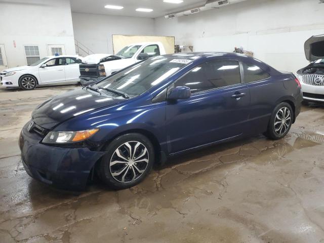 Global Auto Auctions: 2008 HONDA CIVIC LX